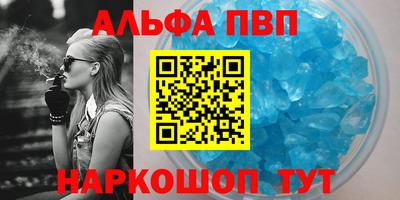мефедрон мука Можга