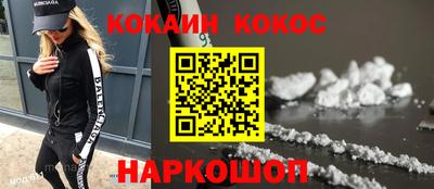 мет Моздок