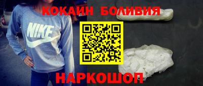мефедрон мука Можга