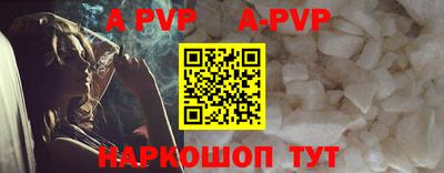 мет Моздок