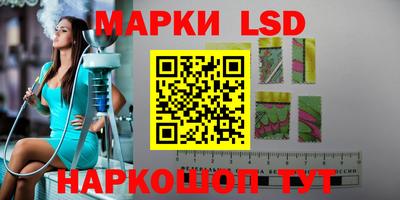 мет Моздок