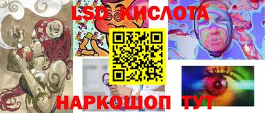 мефедрон мука Можга