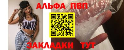 мефедрон мука Можга