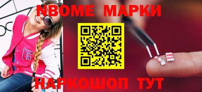 мет Моздок
