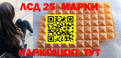мефедрон мука Можга