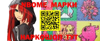 мефедрон мука Можга