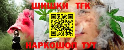 мет Моздок