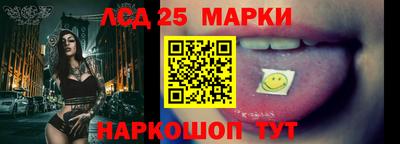 мефедрон мука Можга
