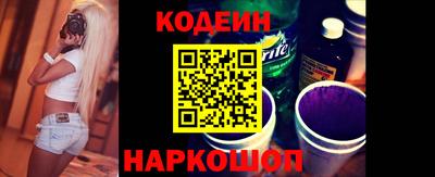 мет Моздок