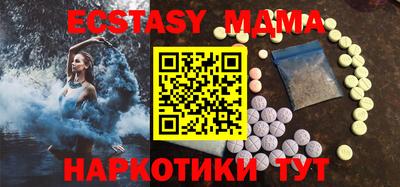 мет Моздок