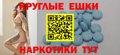 мет Моздок