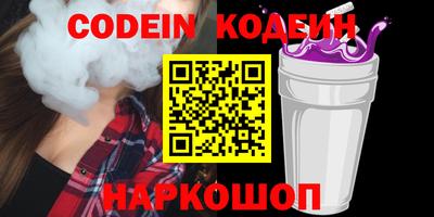 мет Моздок