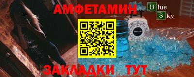мефедрон мука Можга