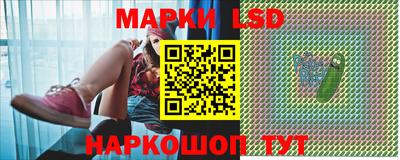 мет Моздок