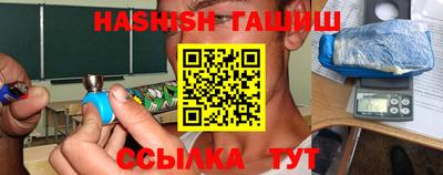 мефедрон мука Можга