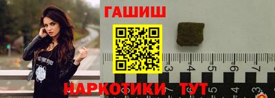 мет Моздок
