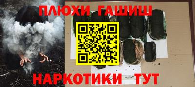 мет Моздок