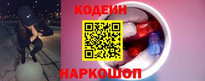 мефедрон мука Можга
